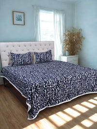 Midnight Ikat Luxe Viscose Dohar with Contrast Piping - 2 Pillow Cover