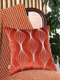 Rustic Luxe Corded 16x16 Inch Cushion Cover- Pack of 2